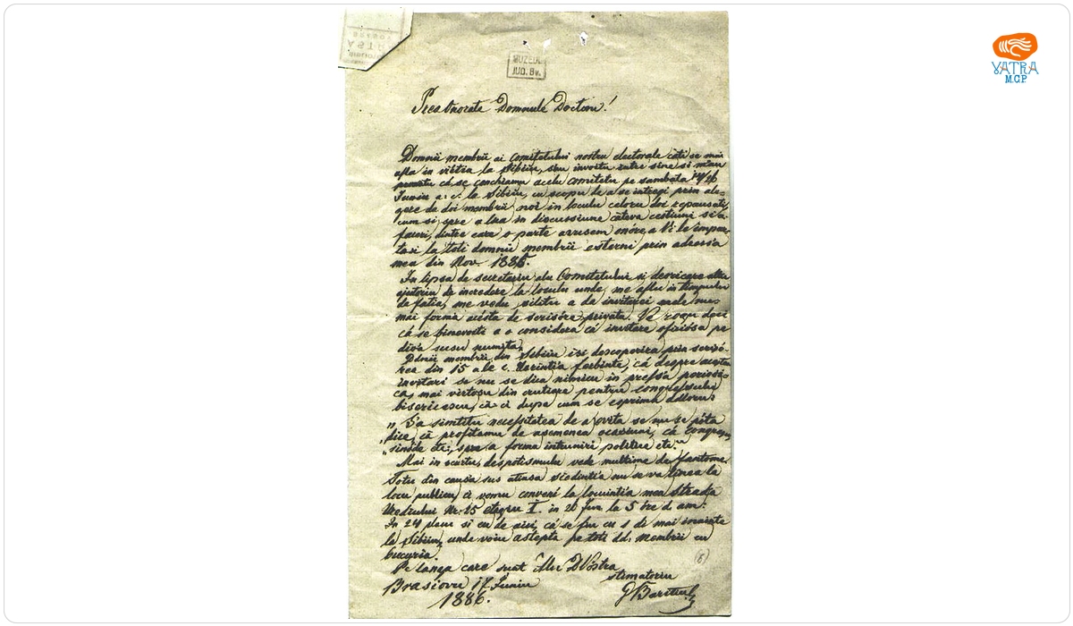 George Barițiu — Barițiu, George către Mureșianu Aurel
