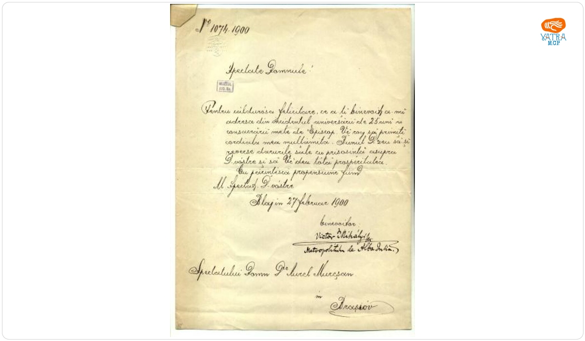 Mihaly Victor de Apșa către Mureșianu Aurel