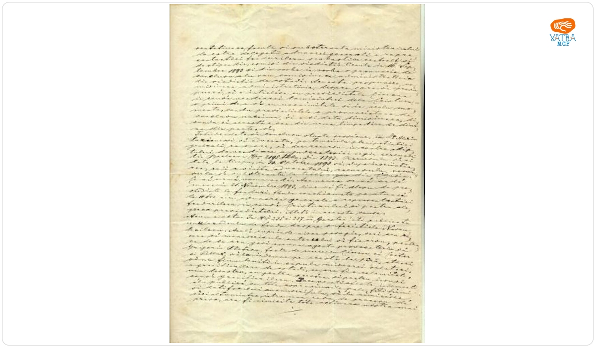 Mureșianu Ioachim către Mureșianu Aurel