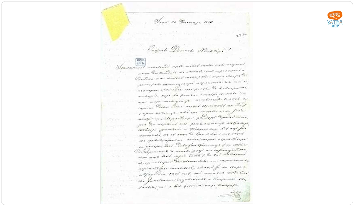 Morariu Ilie către Mureșianu Iacob