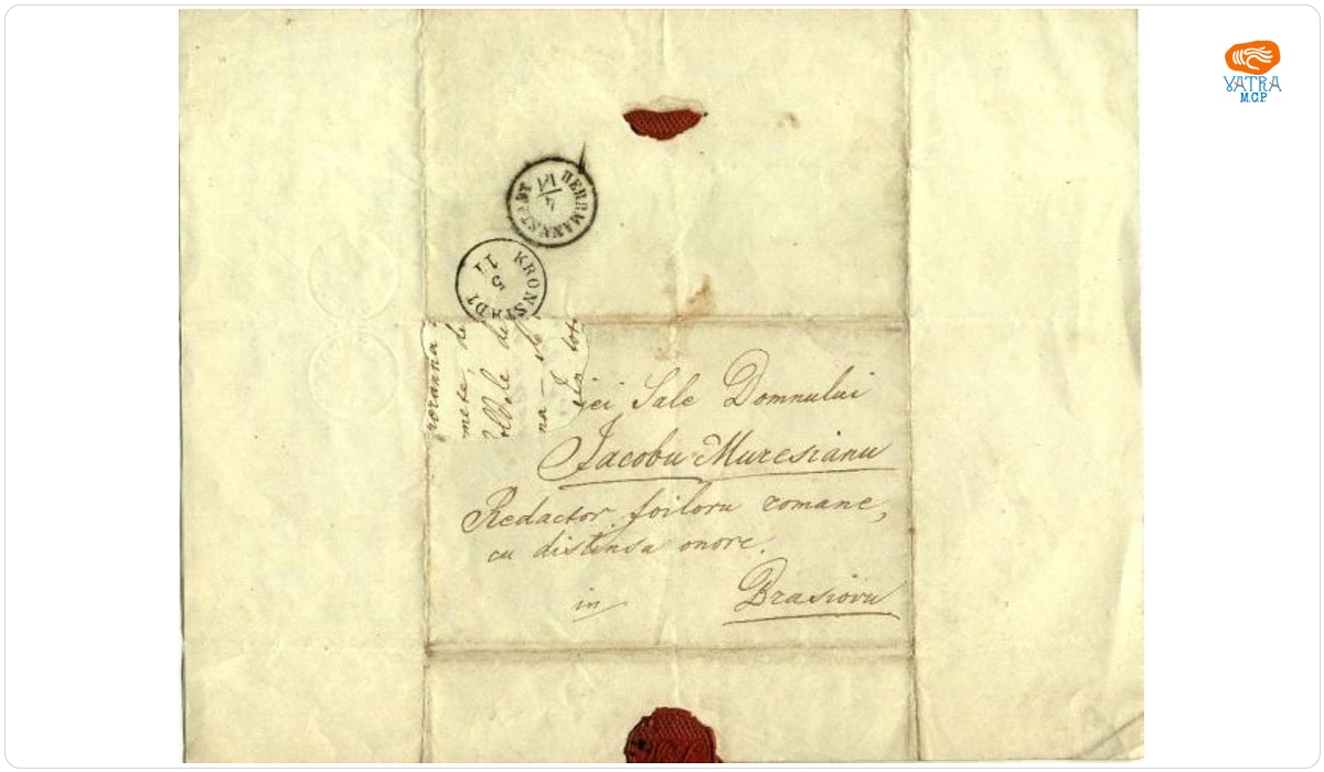 Mihali Mihălescu Simeon către Mureșianu Iacob