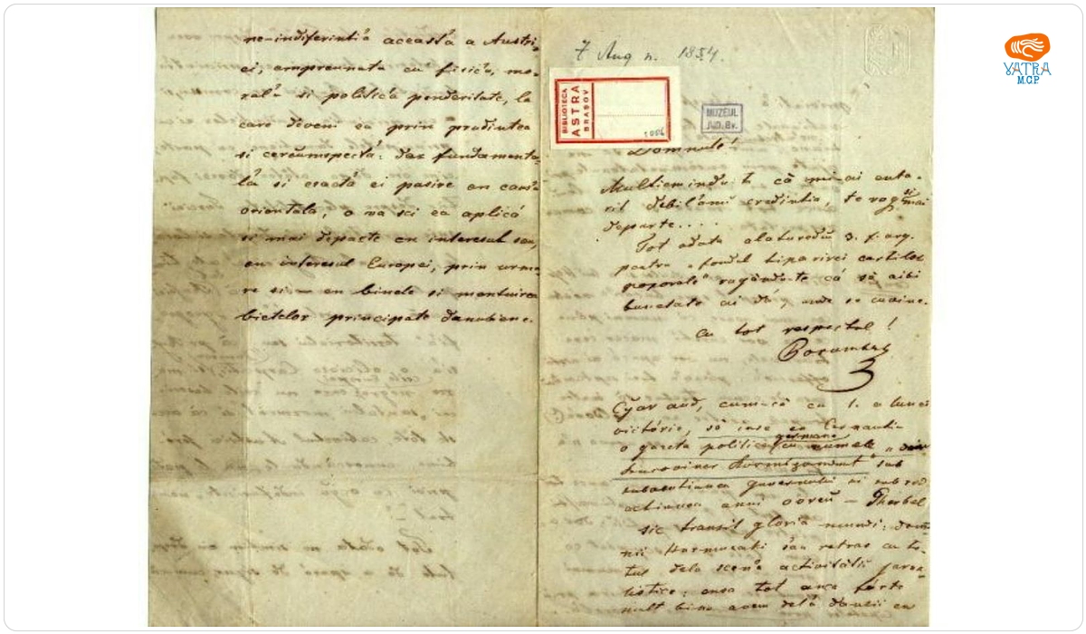 Iraclie Porumbescu — Porumbescu Iraclie către Mureșianu Iacob
