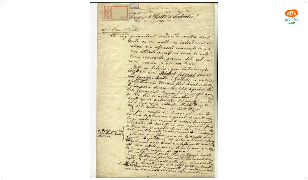 Bartolomeu Baiulescu — Baiulescu Bartolomeu către Iacob Mureșianu