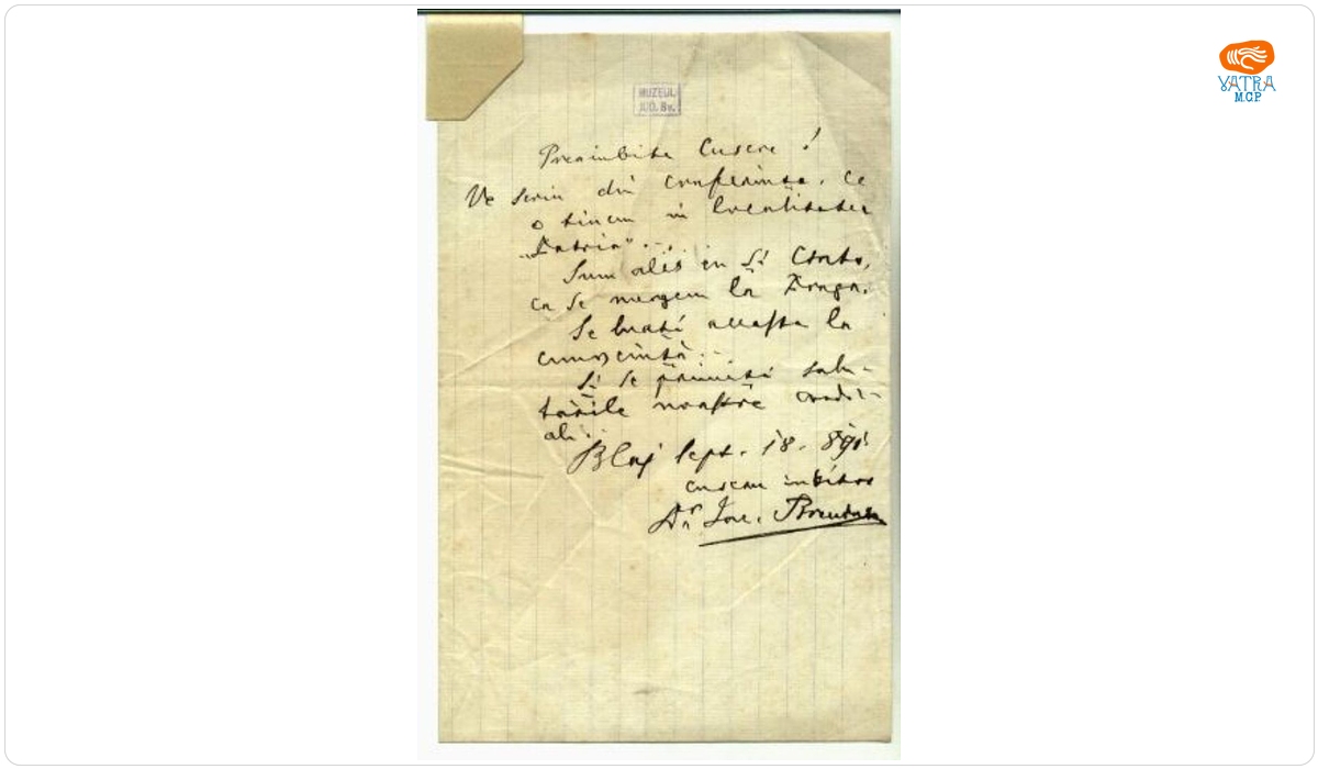 Iacob Brândușianu — Brândușianu Iacob către Mureșianu Aurel