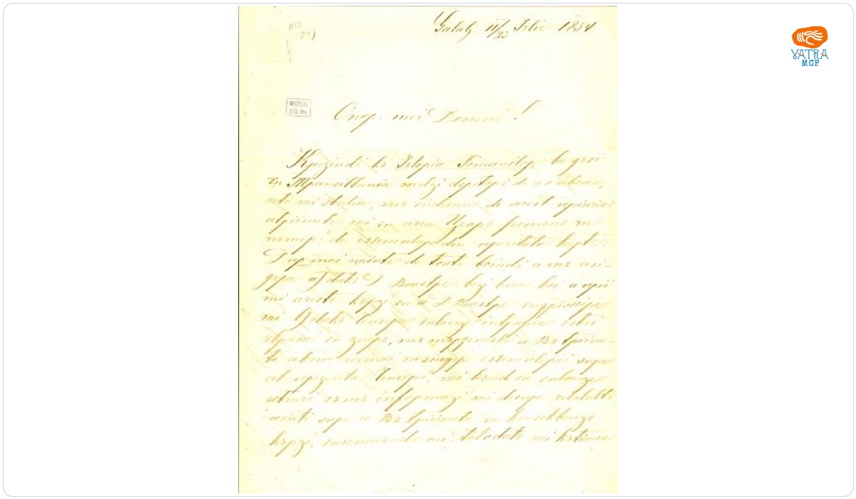 Fătu Ioan către Mureșianu Iacob