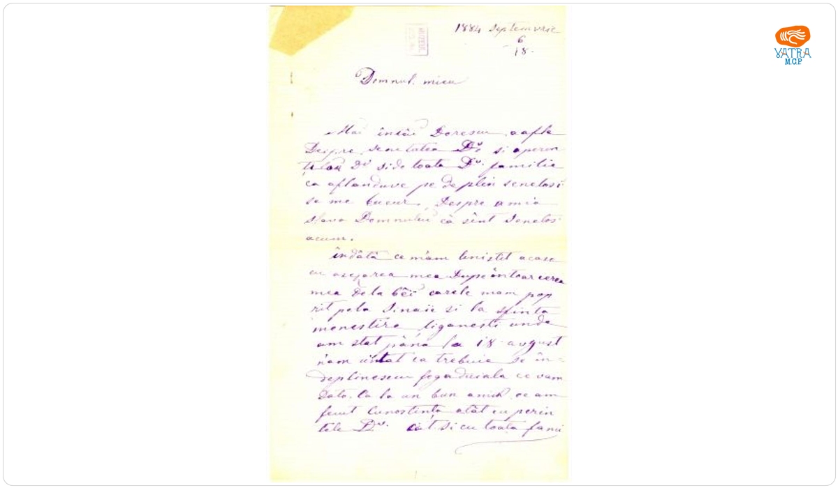 Florescu George către Mureșianu Aurel