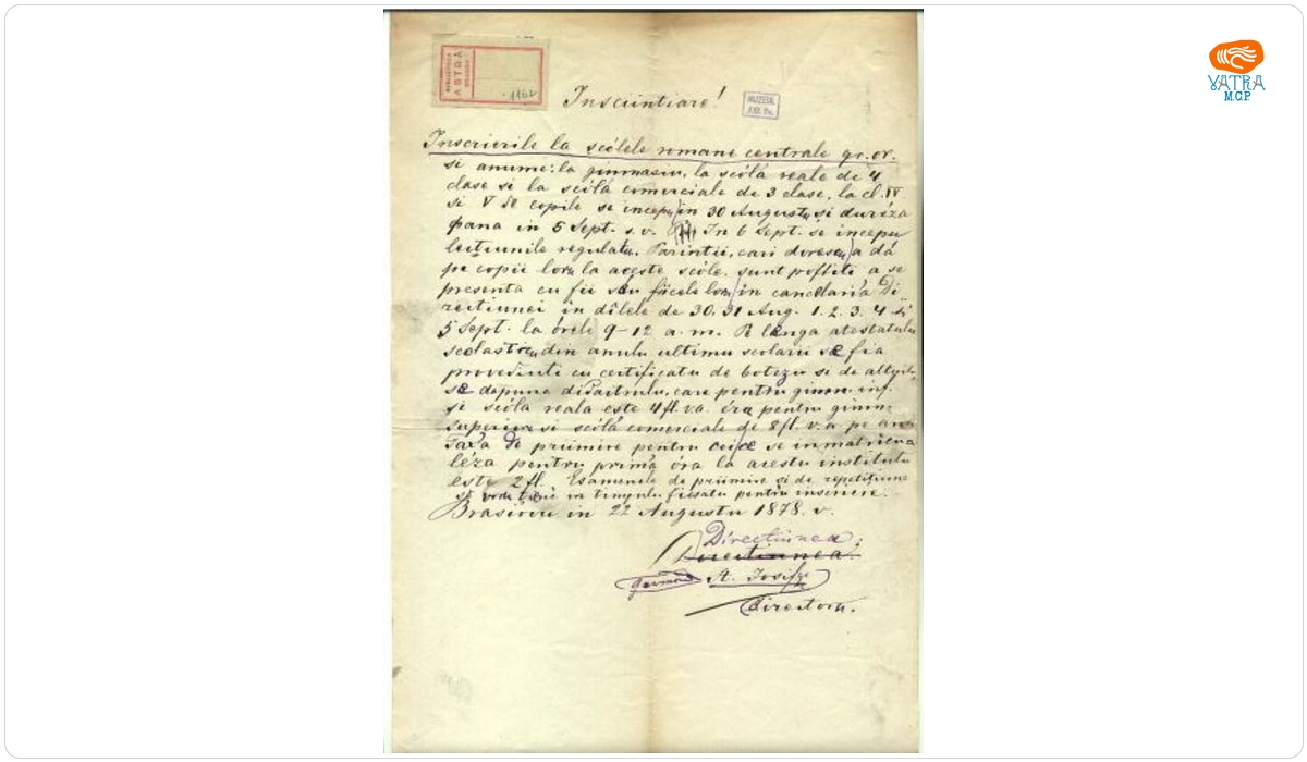 Ștefan Iosif către Mureșianu Iacob
