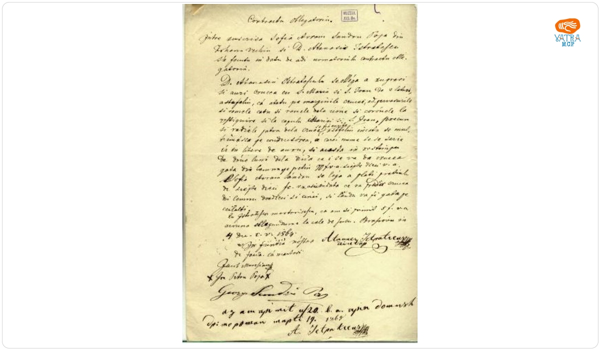 Contract manuscris