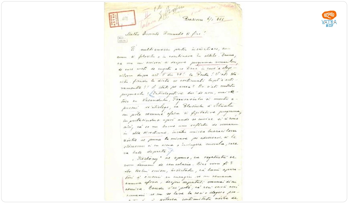 Mureșianu Iacob către Rațiu Ioan