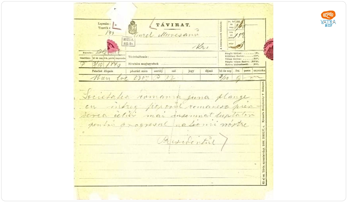Societatea Academică Literară „România Jună” către Mureșianu Aurel