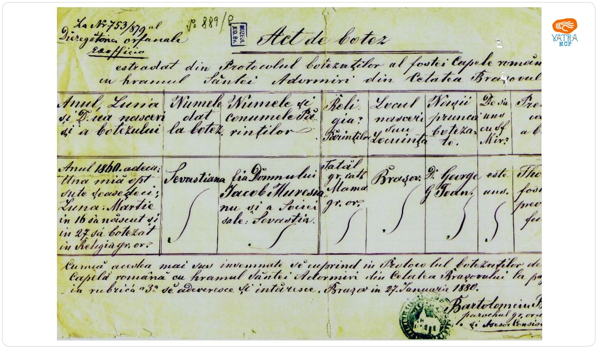 Bartolomeu Baiulescu — Act de botez Sevastiana Mureșianu