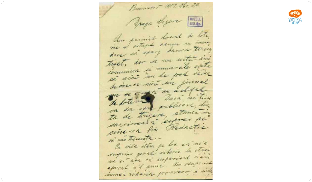Moise Groza — Groza Moise către cumnatul său, Mureșianu Aurel