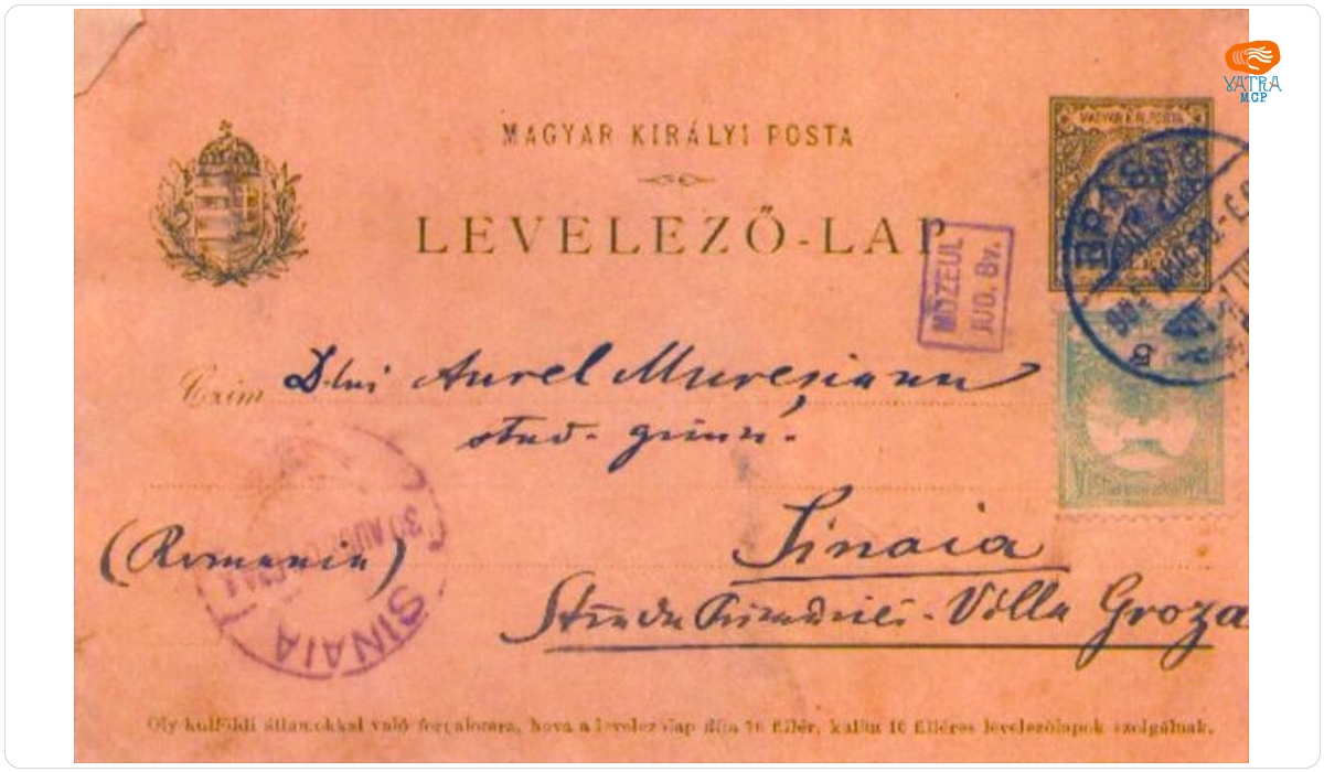Aurel Mureșianu — Mureșianu Aurel către fiul său, Mureșianu Aurel