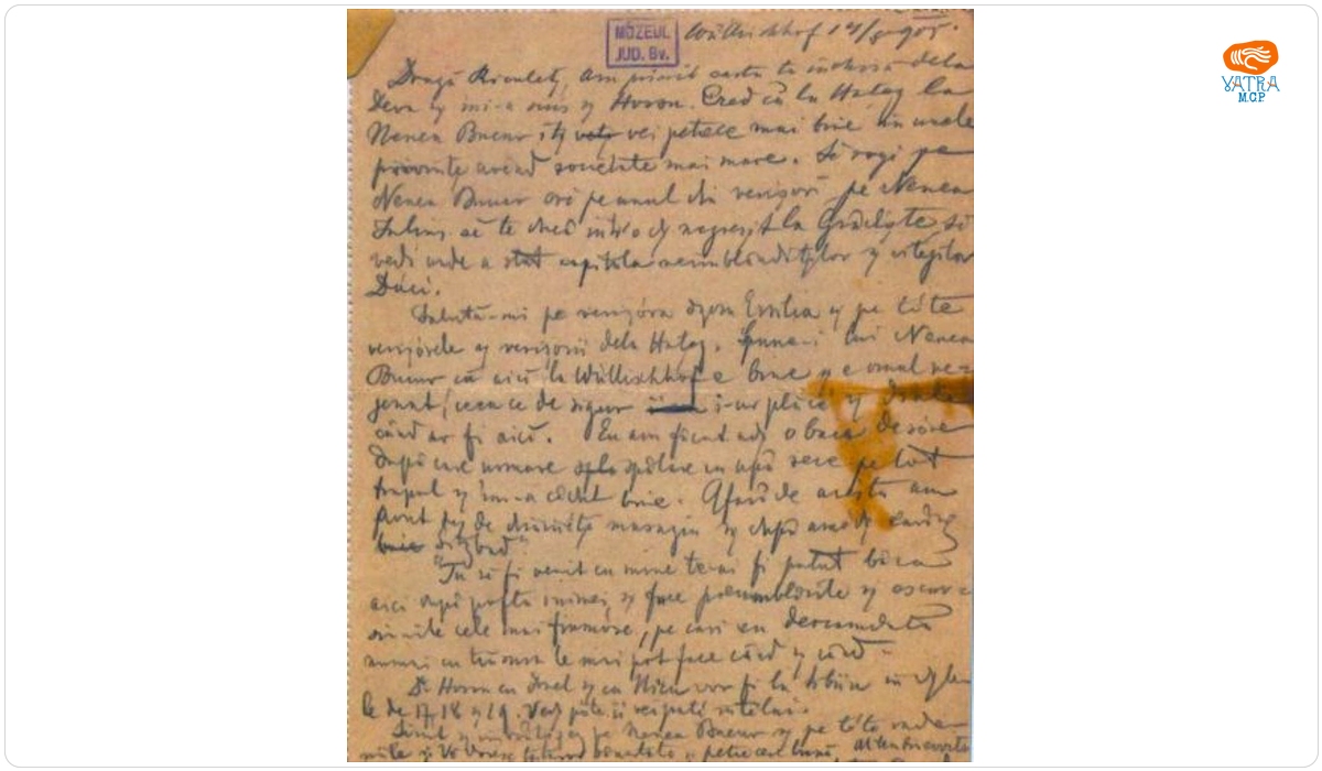 Mureșianu Aurel către fiul său, Aurel