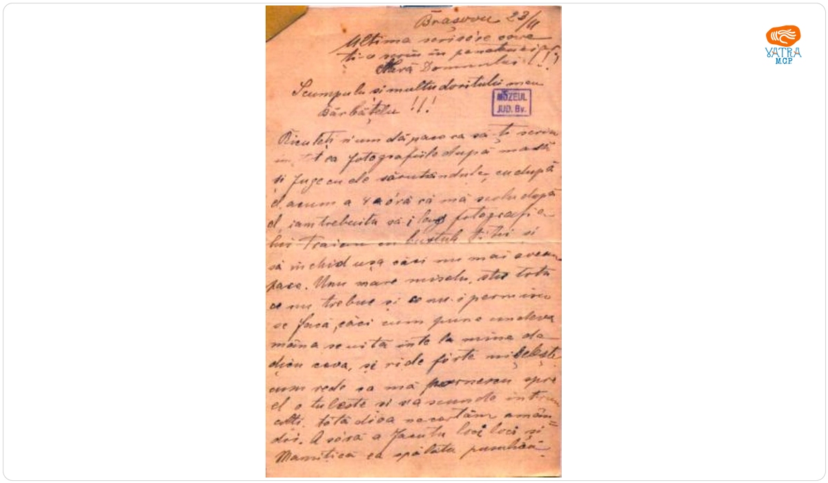 Elena Mureşianu — Mureșianu Elena către soțul său, Mureșianu Aurel