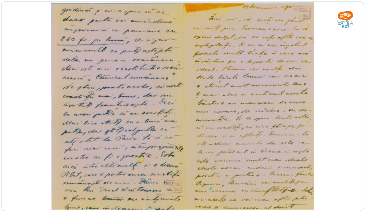 Aurel Mureșianu — Mureșianu A. Aurel către mama sa, Elena și sora sa, Elena Aida