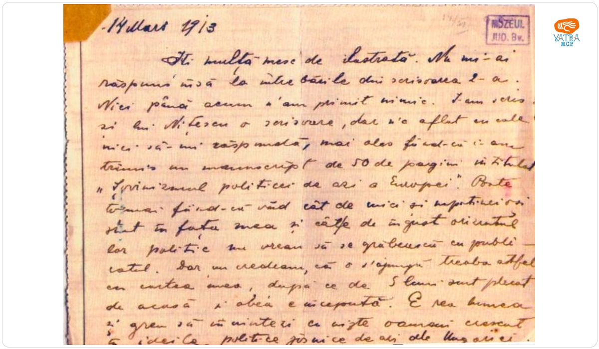Mureșianu A. Aurel către mama sa, Mureșianu Elena