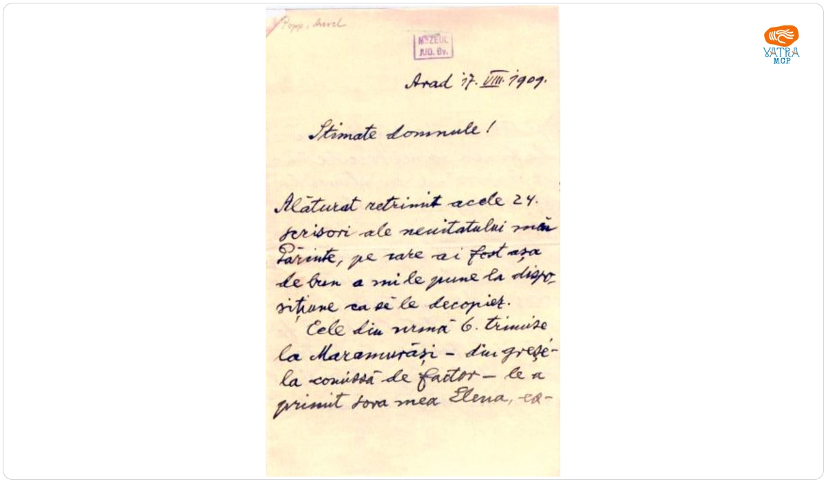 Pop Aurel Vasile către Mureșianu A. Aurel