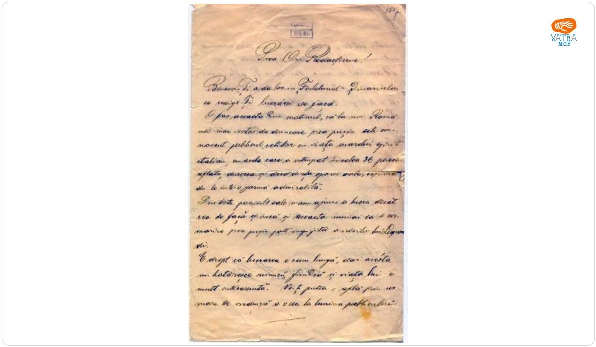 Pop Traian către Redacția "Gazetei Transilvaniei"