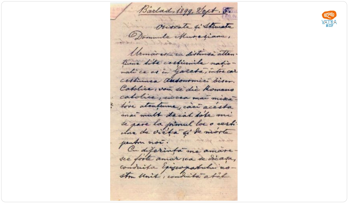 Ion POPESCU — Popescu Ioan către Mureșianu Aurel
