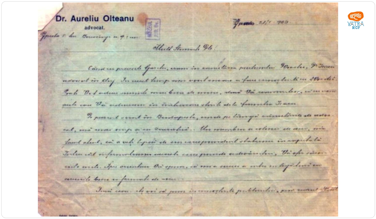 Olteanu Aurel către Mureșianu Aurel