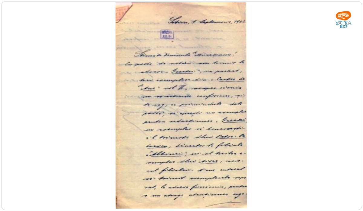 Păcățianu Teodor V. către Mureșianu Aurel