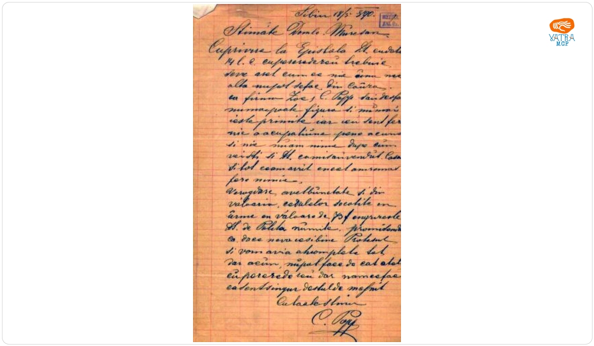 Pop Constantin către Mureșianu Aurel
