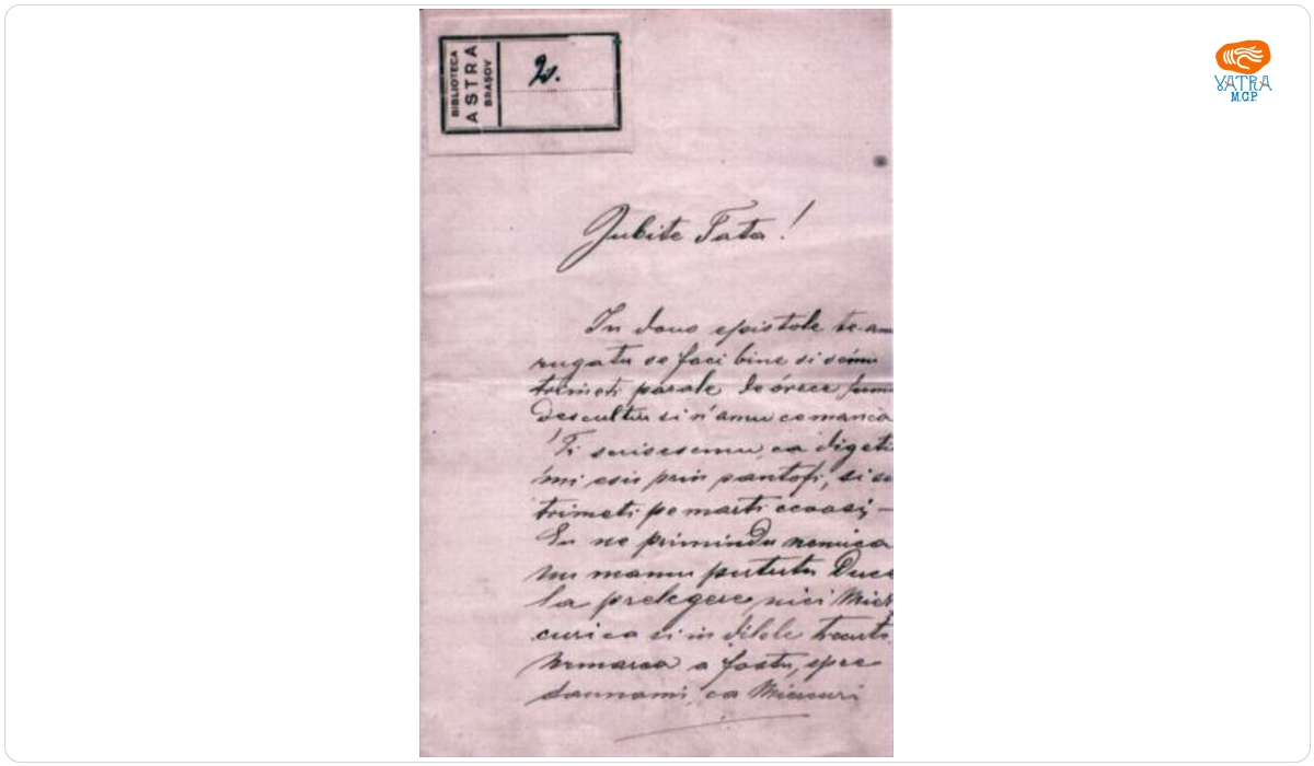Iacob Mureșianu, către tatăl său, Iacob Mureșianu