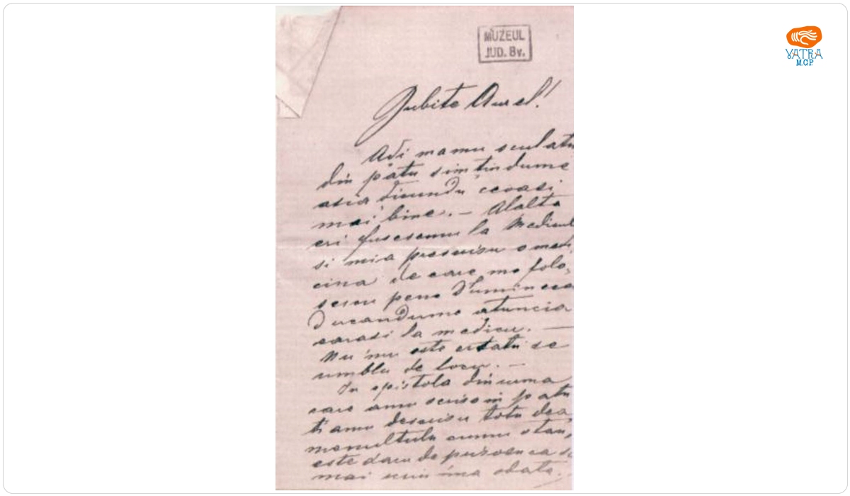 Iacob Mureșianu — Scrisoare către fratele său, Aurel Mureșianu