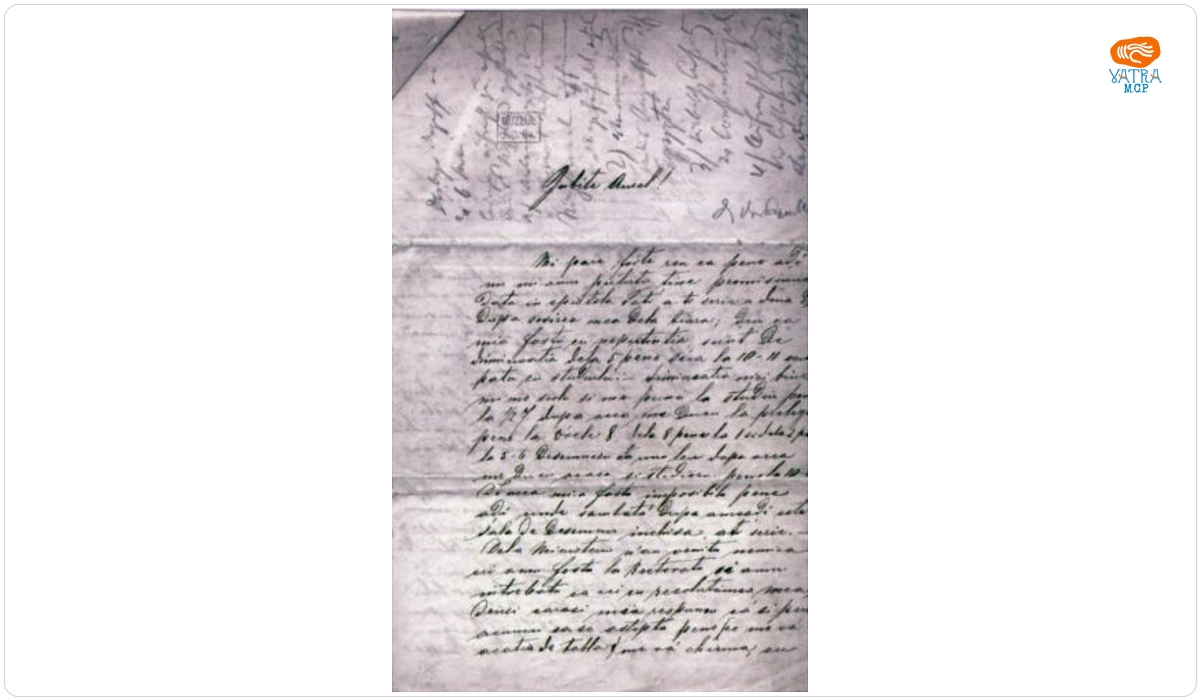 Iacob Mureșianu — Informații cotidiene