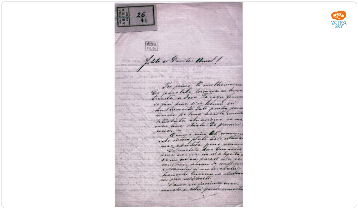 Iacob Mureșianu către Aurel Mureșianu