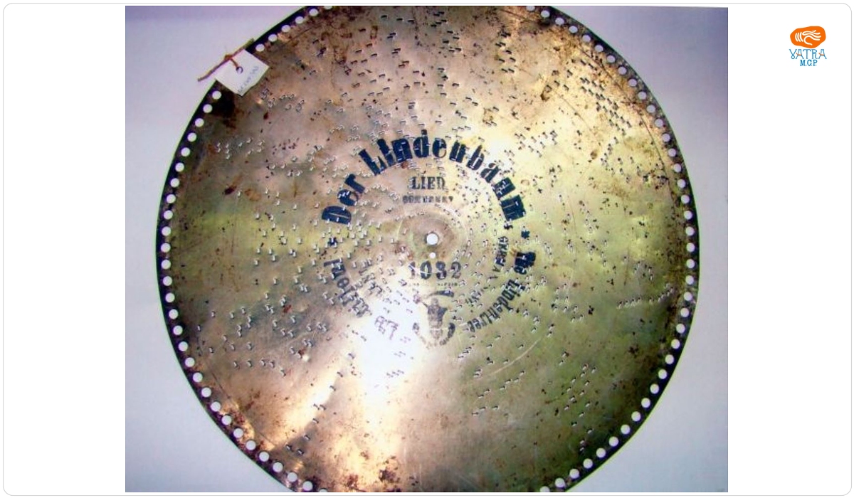 Der Lindenbaum Lied de Schubert 1032