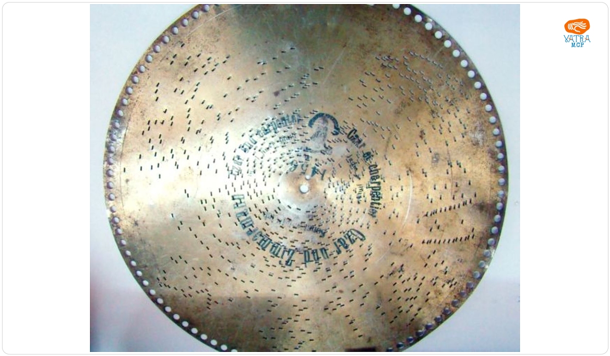 Czar und Zimmermann 1456