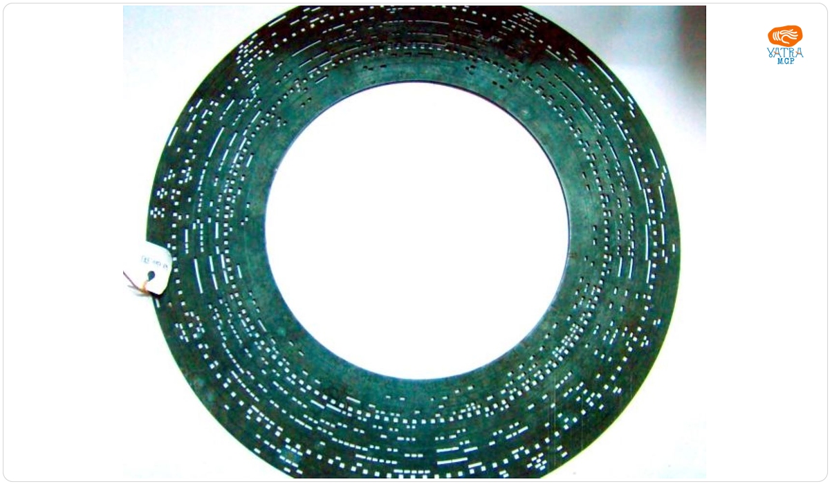 No. 611 IThI Suspinul Walzer v. J. Ivanovici 611 Phoenix Br.s.g.d.g. Patent Commencement Anfang