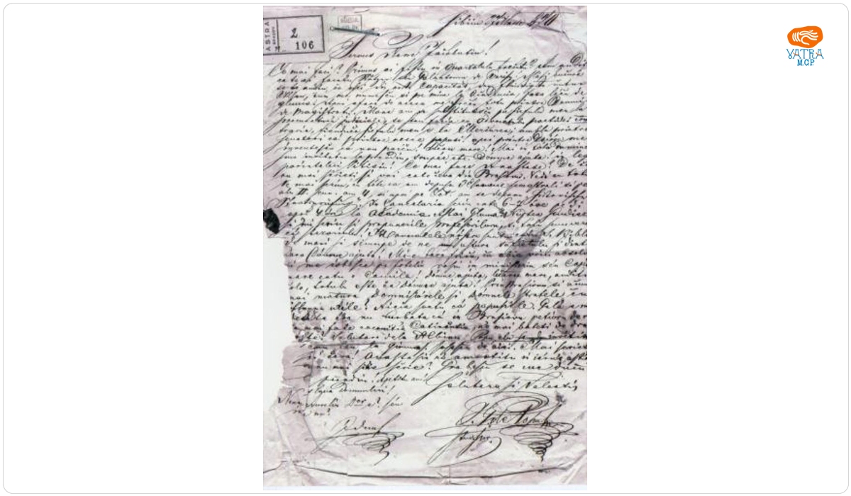 I. G.  Popu — I.G. Popu către Iacob Mureșianu