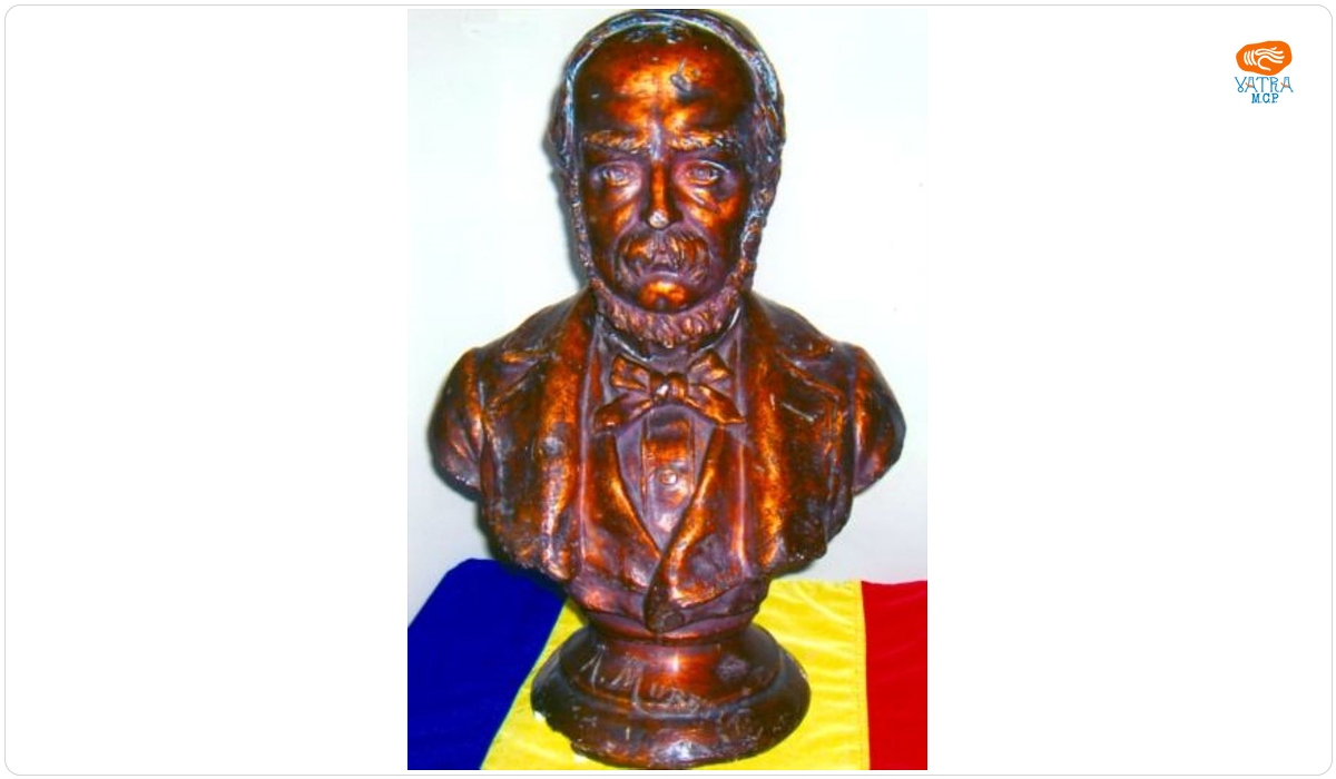 Traian MUREȘIANU — Andrei Mureșanu
