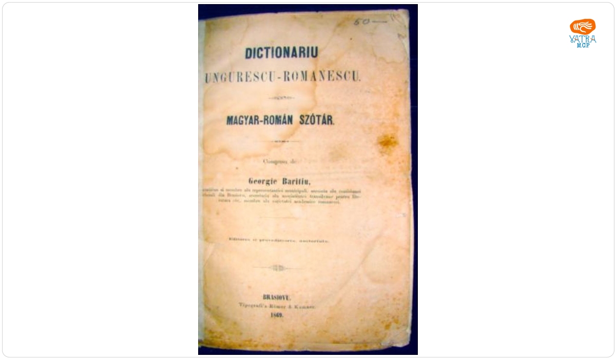 George Barițiu — Dicționar maghiar-român, sec. XIX