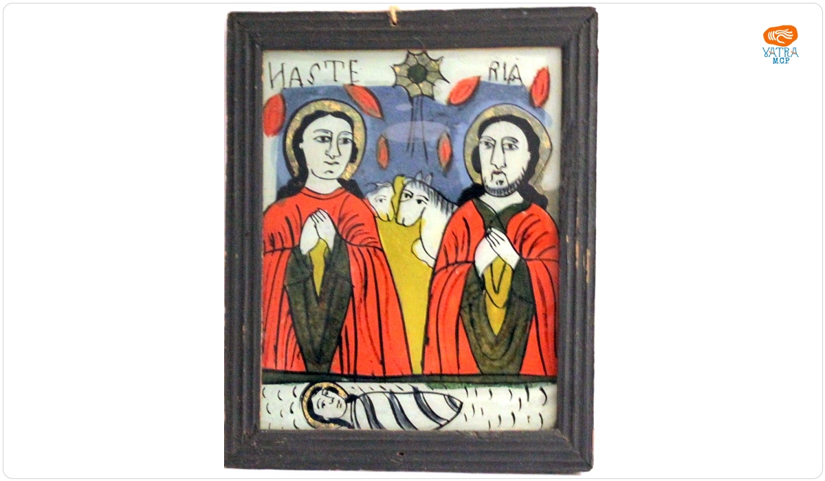 Nașterea Domnului