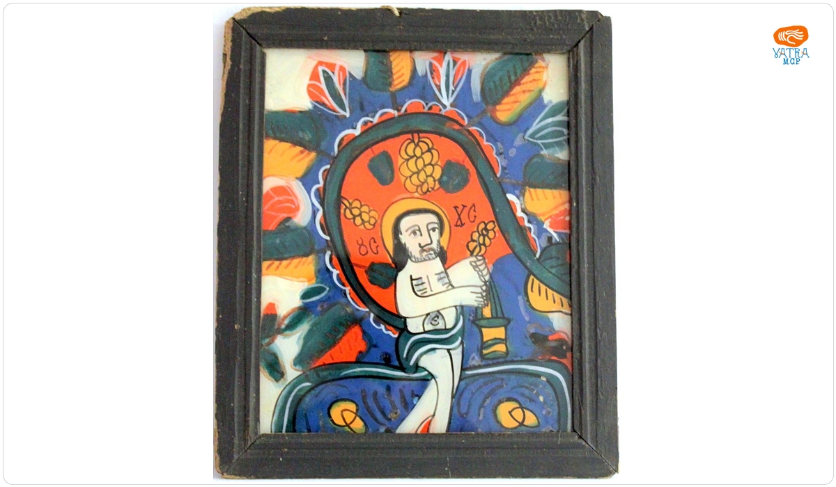 Iisus Cristos viță-de-vie