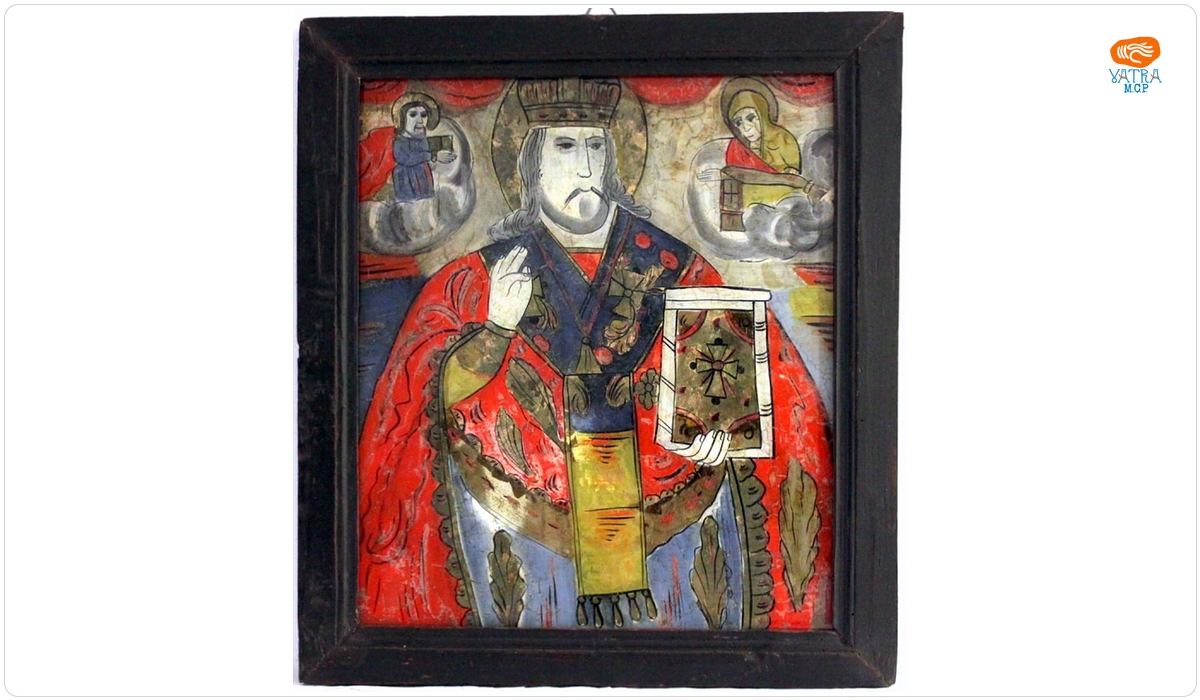 Petru Prodan — Sf. Nicolae