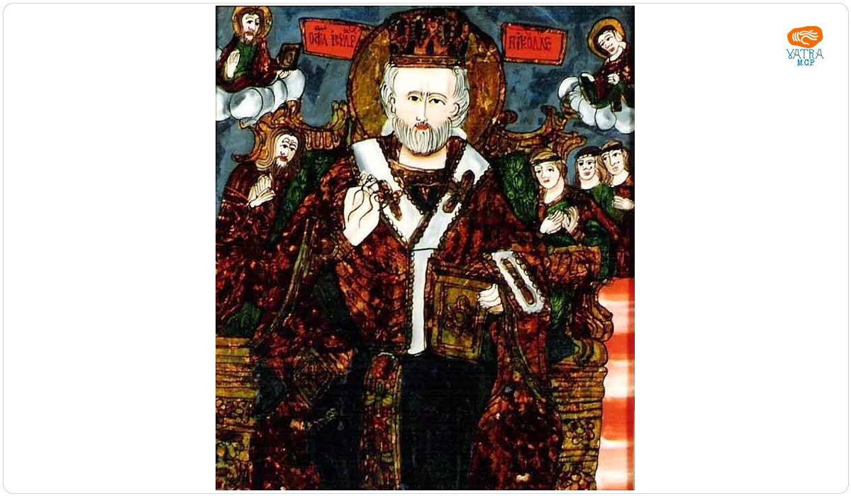 Sfântul Ierarh Nicolae