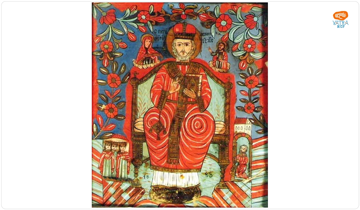 Sfântul Nicolae