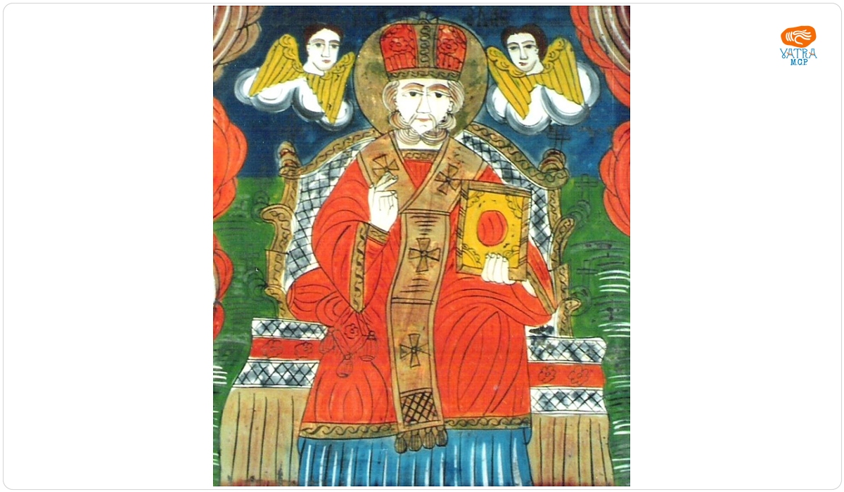 Sfântul Nicolae