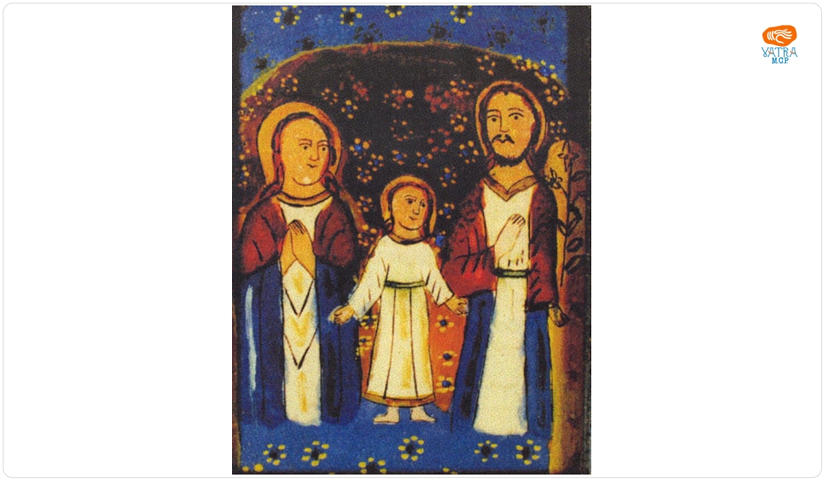 Isus cu Iosif și Maria