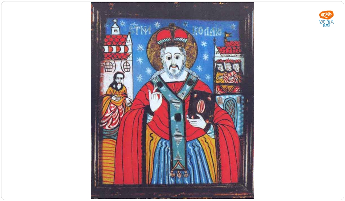 Tamaș (?) — Sfântul Nicolae