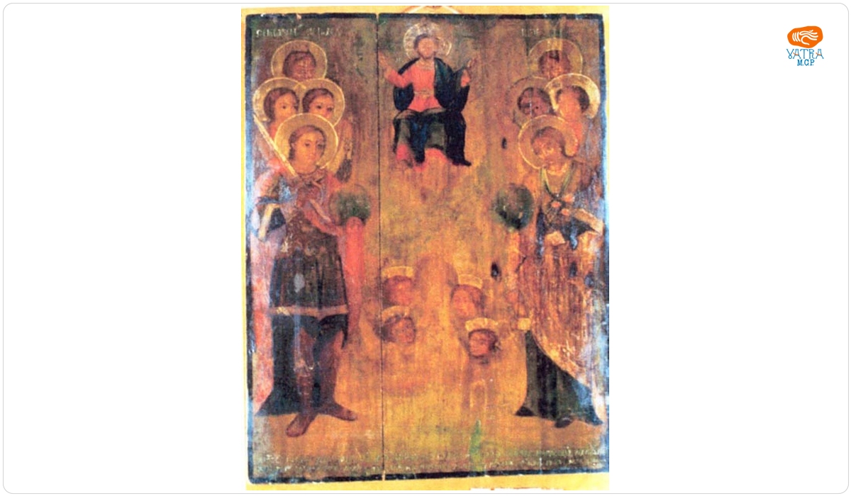 Soborul Sfinților Mucenici