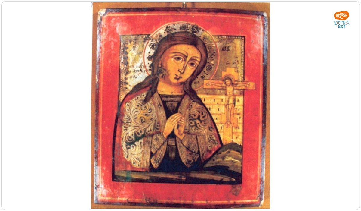 Maica Îndurerată