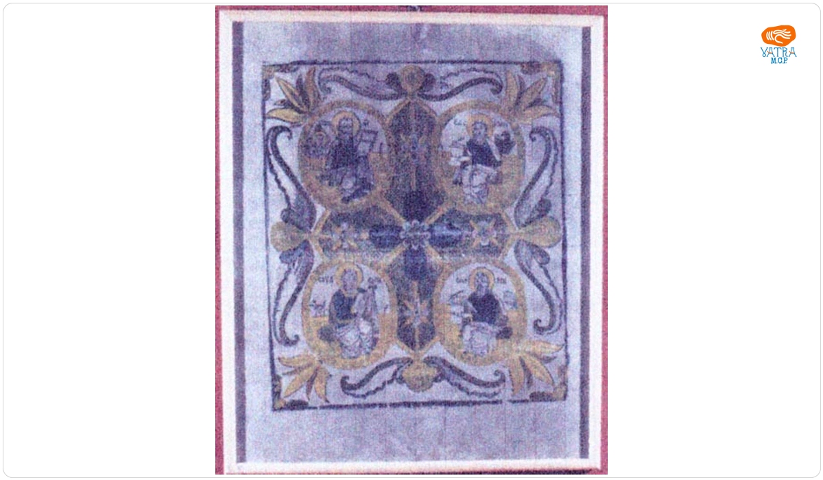 Gheorghe Pop — Cei patru Evangheliști