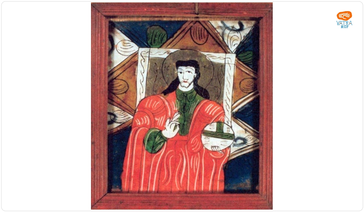Iisus Pantocrator