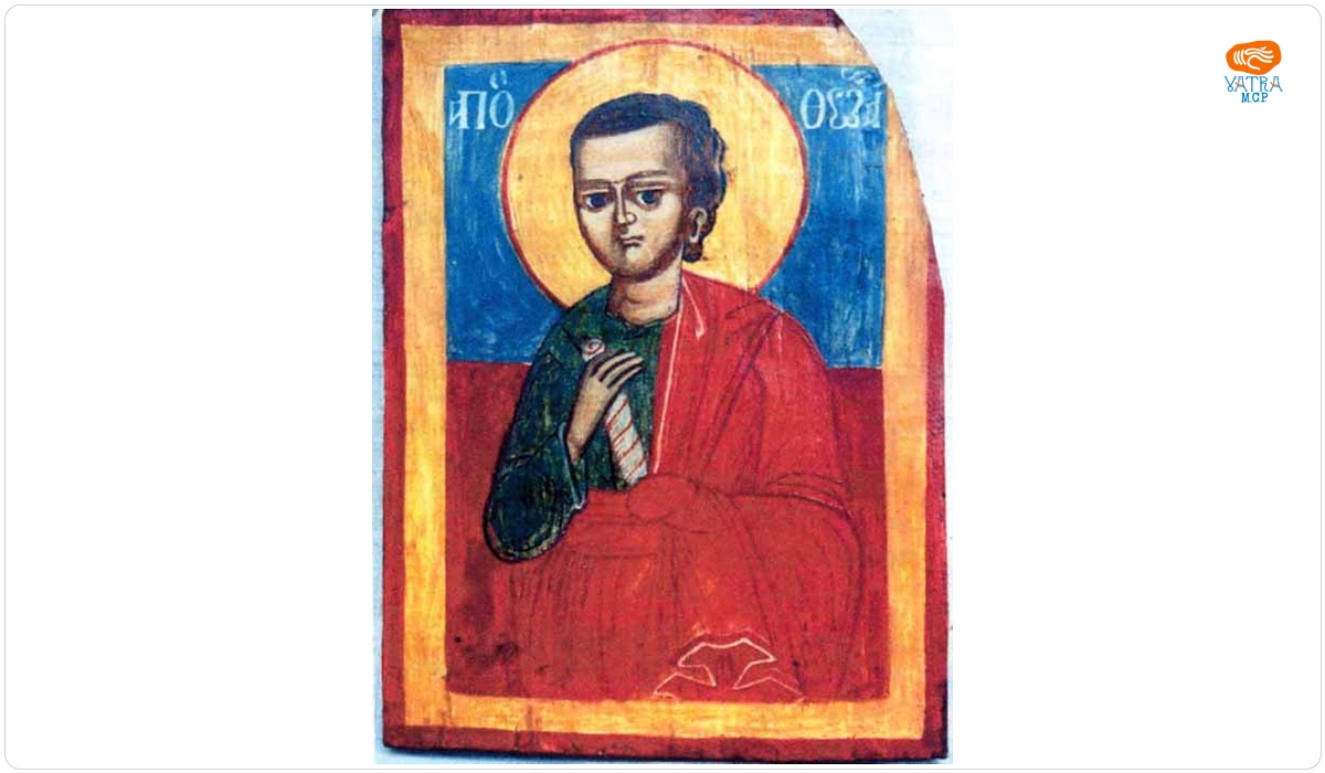 zugrav și diacon Mihail — Apostolul Toma